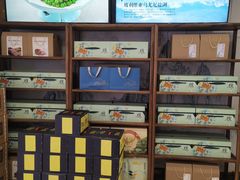 -香山湖渔家大院