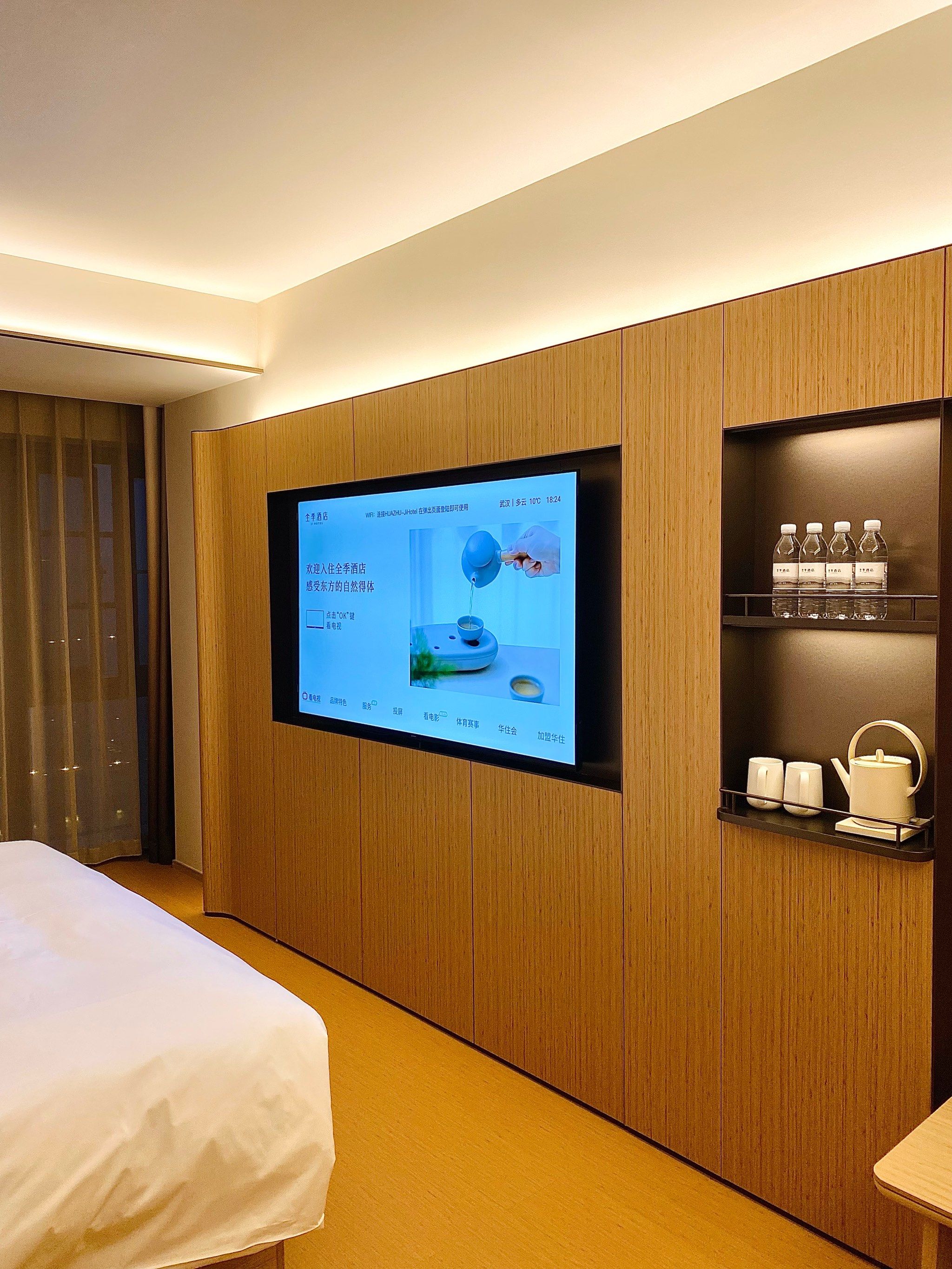 全季酒店你嘴真的很严🙄️