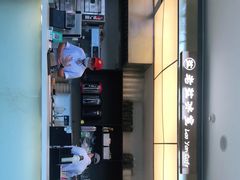 -椰小咖(亚龙湾东榕美食广场店)