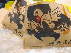 -八一好吃街·高品美食广场