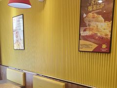 -尊宝比萨(万科金色城市店)