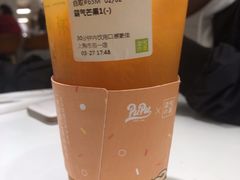 -奈雪的茶(市百一店)
