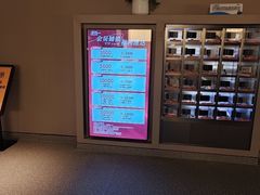 -漫·汤泉