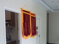 -德元·美联众合24小时动物医院(总院)