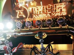 -Ambra Haus琥珀屋精酿餐厅(宝山店)
