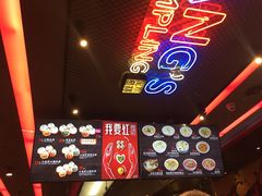 -小杨生煎(湟普汇店)