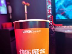 -星聚会KTV(上海东方渔人码头店)