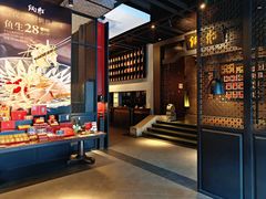 -炳胜品味(海印总店)