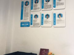 -永信齿科·永典口腔门诊部(浦东店)