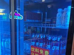 -牛吉韵·鲜切牛肉自助火锅(南山店)