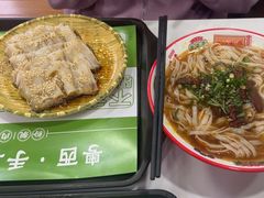 -吴一川牛腩粉(西村店)