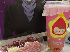 -奈雪的茶(kkone店)