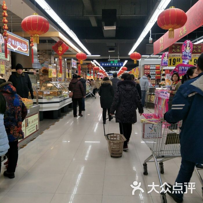 丹尼斯百货图片-北京综合商场-大众点评网