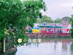 -温州乐园