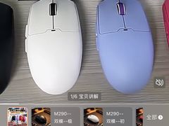 -赛格电子市场(华强北路店)