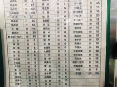 -朝伟清真铜瓢牛肉馆(三十年老·店)