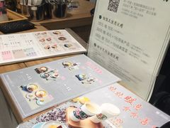 -宝珠奶酪(长宁金虹桥店)