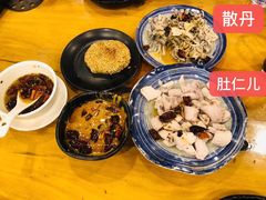 -金生隆(六铺炕店)