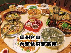 -大家食府·福建菜(FAC协盛中心庭院餐厅店)