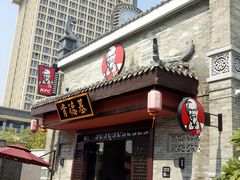 -广州融创文旅城