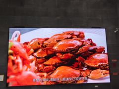 -台州博物馆