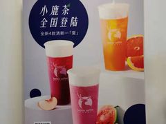 -瑞幸咖啡(回龙观上品折扣店)