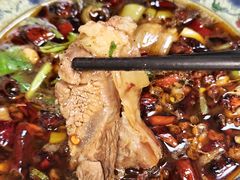 -三中高皇羊肉馆