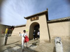 -镇北堡西部影城