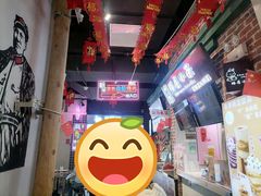 -老昆明网红小吃城(景星恒隆百货店)