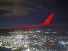 -胡志明新山一国际机场