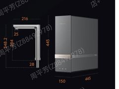 -苏宁易购(Suning Elec无锡五洲国际装饰城)