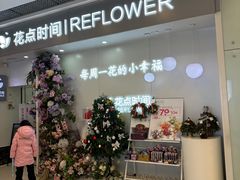 -银座mall(东直门店)