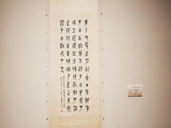 -江苏省美术馆(长江路新馆)