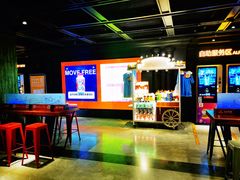 -松雷商业(南岗店)