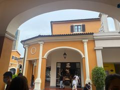 -佛罗伦萨小镇广佛名品奥特莱斯(疏港路店)