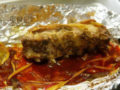 -玫瑰红烤羊排(北新桥三条店)