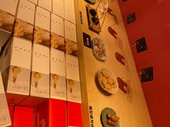 -阮大兴糕团(日月光中心店)