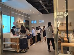 -喜茶(北京财富购物中心店)