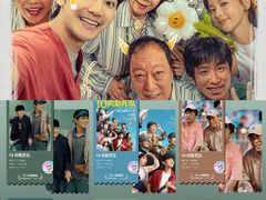 -保利国际影城(北京缤纷城店)