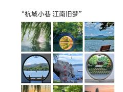-中国茶叶博物馆(双峰馆区)