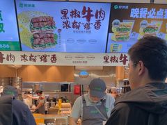-煎饼道·新鲜现做(重庆北站店)
