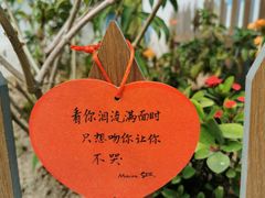 -龙环葡韵住宅式博物馆