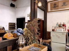 -三喜有食(集美店)