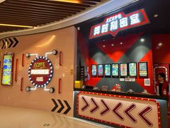 -Xcape异时刻密室逃脱魔法互动(瑞虹天地太阳宫店)