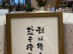 -1/4 ONE QUARTER COFFEE LAB(朝阳大悦城店)