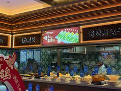 -老德州四合院·德州菜(天衢路店)