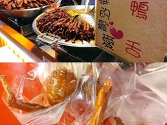 -六合夜市