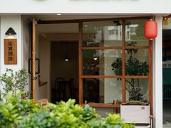 -本無咖啡·BeanWood Coffee