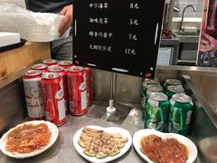 -爱辣屋咕噜鱼