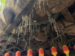 -长鹿旅游休博园